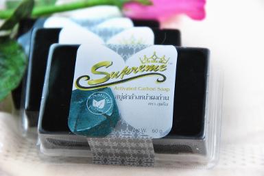 สบู่ล้างหน้าผงถ่านสุพรีม  (ACTIVATED CARBON SOAP)